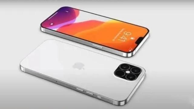 Iphone 13 ou iPhone 12?Tu devrais attendre le iphone 2021?