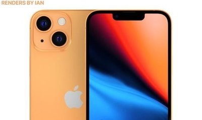Dois-je attendre un iPhone 13 ou acheter un iPhone 12 now nownow?